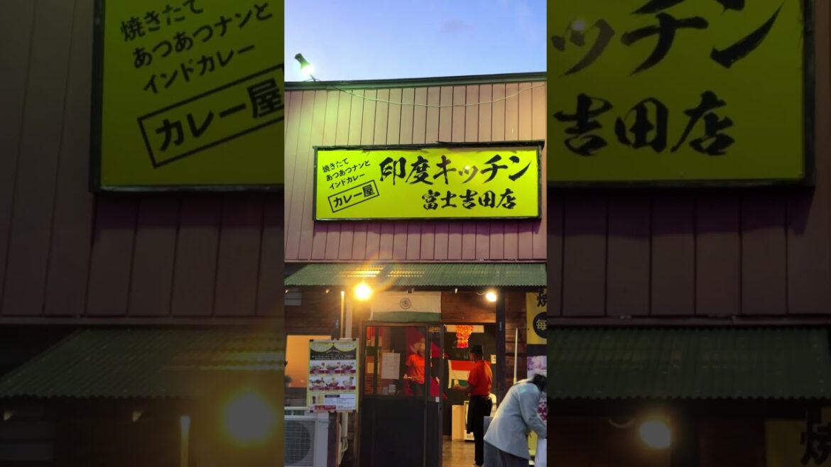 Returning Home After a Beautiful Day at Mt. Fuji | Mt. Fuji Day Tour | Part 13 (Final) Returning Home After a Beautiful Day at Mt. Fuji | Mt. Fuji Day Tour | Part 13 (Final)