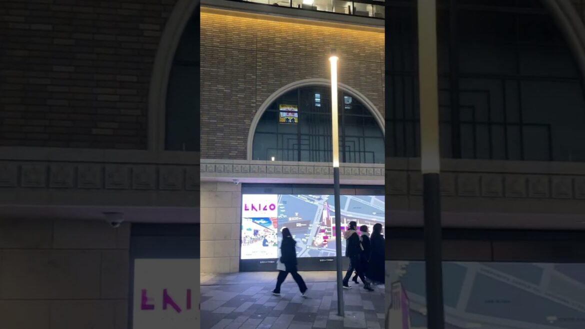 2543 Sannomiya, KOBE 2543 Sannomiya, KOBE