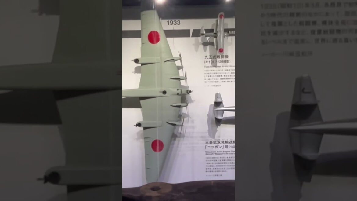 Japan Aviation Technology and Engineering #japan #travel #traveldestinations