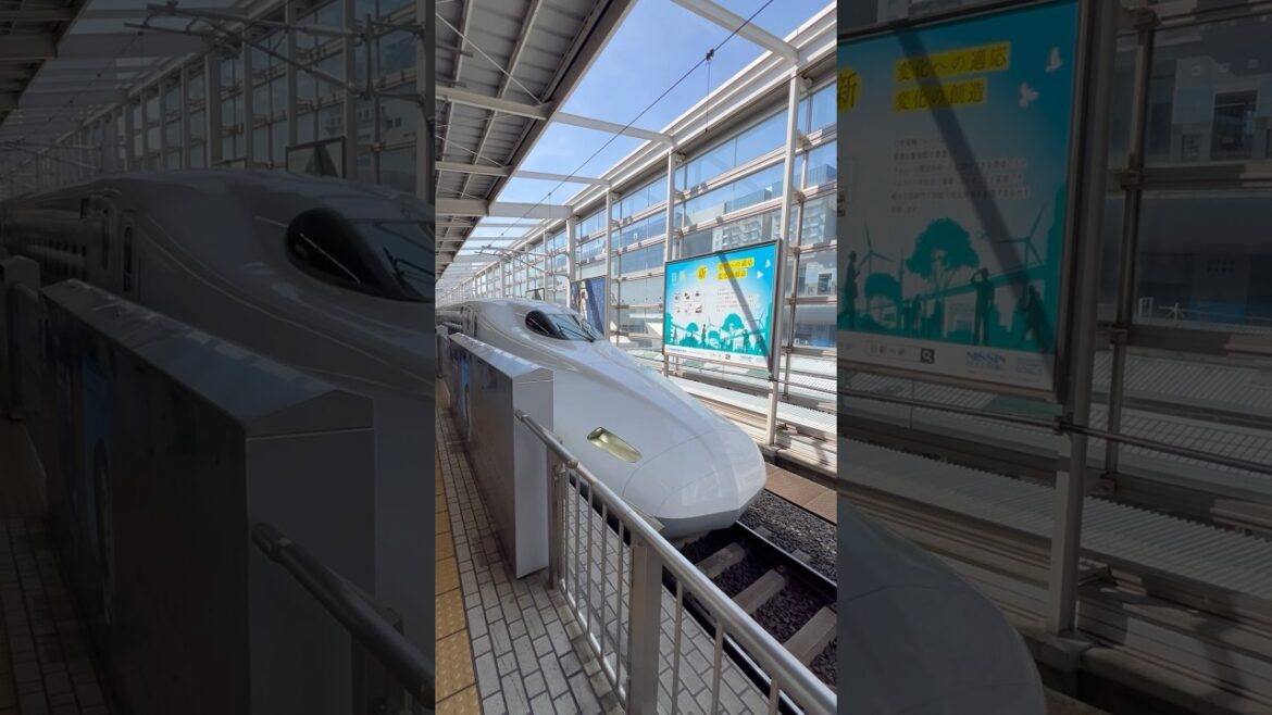 👇Bullet Train (Shinkansen) – Kyoto Station – Kyoto – Japan👇 👇Bullet Train (Shinkansen) - Kyoto Station - Kyoto - Japan👇