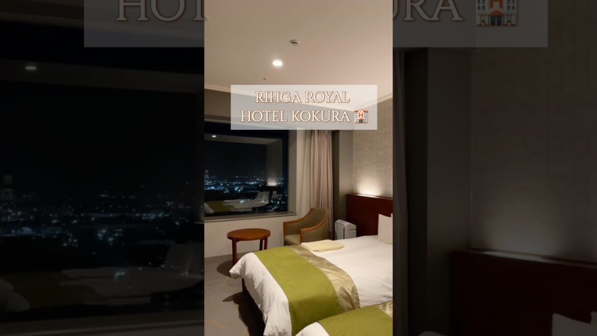 #협찬 야경이 아름다운 리가로얄 호텔🏨 #기타큐슈여행 #협찬 야경이 아름다운 리가로얄 호텔🏨 #기타큐슈여행