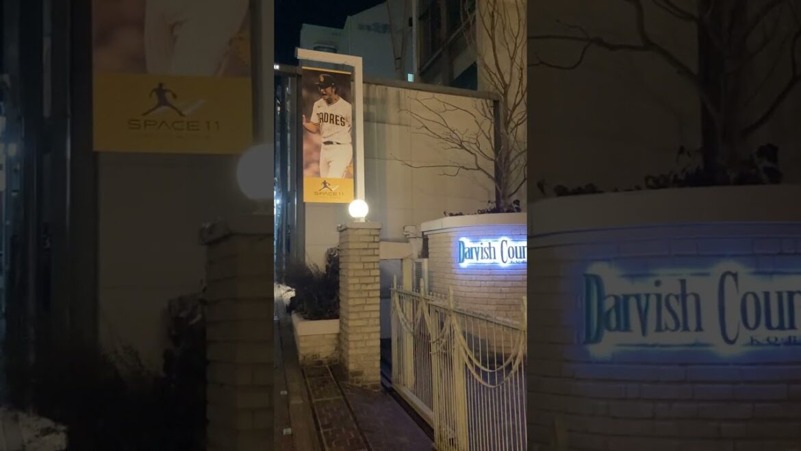 2546 Sannomiya, KOBE 2546 Sannomiya, KOBE