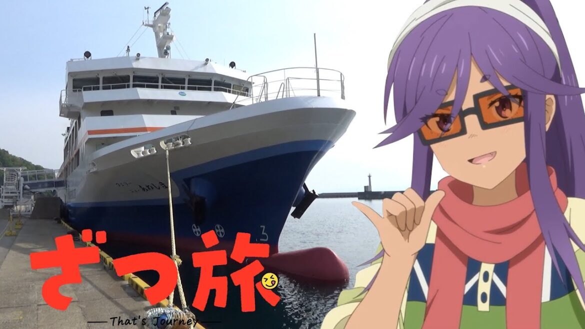 【ざつ旅】聖地巡礼★第５話「新潟」