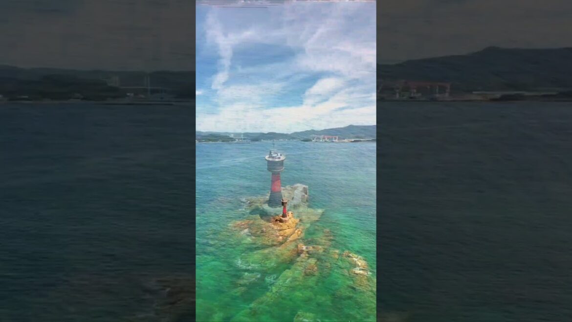 Iojima Island Lighthouse