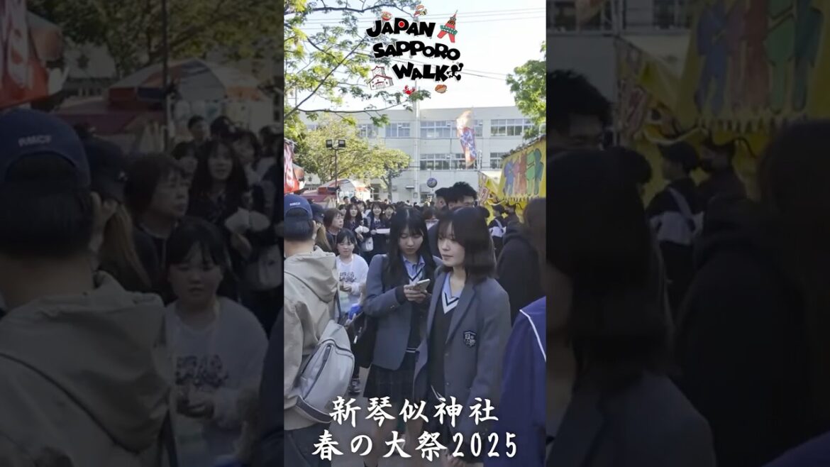 🇯🇵新琴似神社 春の大祭 2025 祭りの散歩!#祭り #新琴似神社 #札幌 #北海道 #観光 🇯🇵新琴似神社 春の大祭 2025 祭りの散歩!#祭り #新琴似神社 #札幌 #北海道 #観光