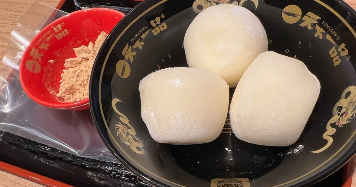 Japan’s favorite ramen chain is vanishing from Tokyo, but its ramen sauce ice cream is a must-try Japan’s favorite ramen chain is vanishing from Tokyo, but its ramen sauce ice cream is a must-try