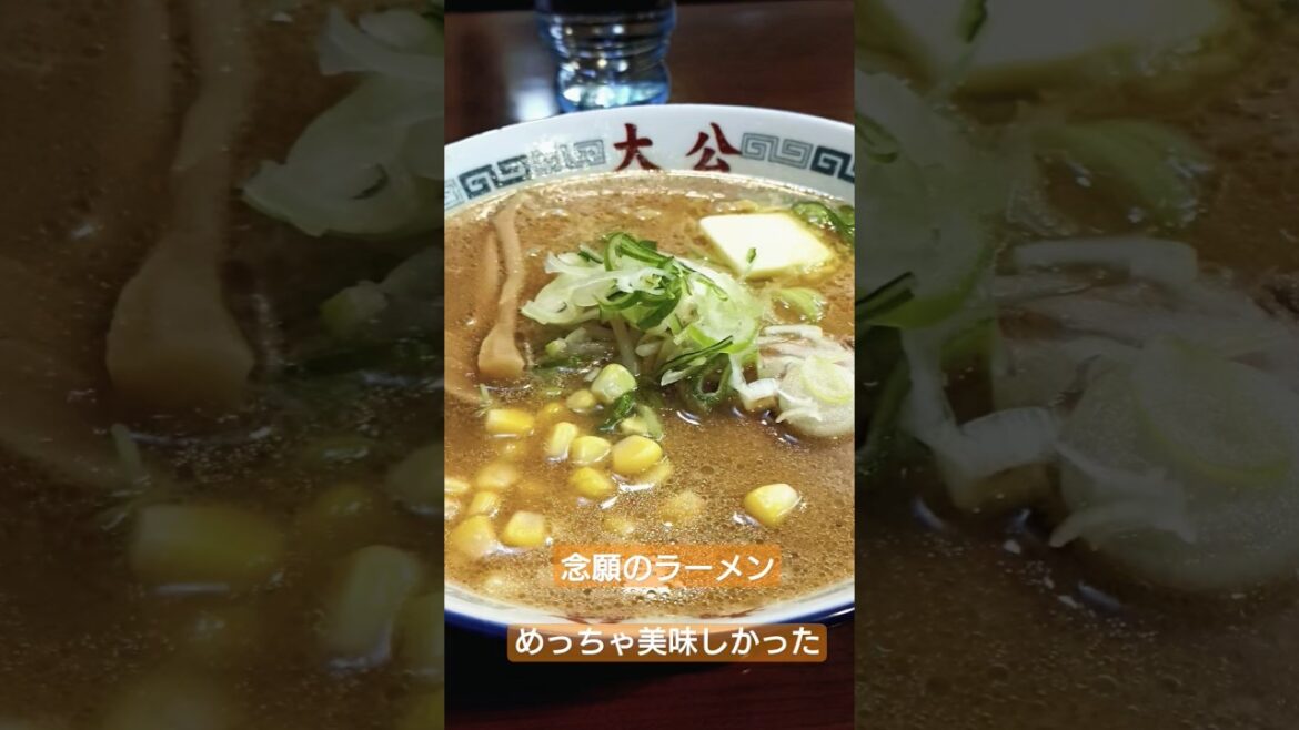 【バターコーンラーメン】#sapporo #heysmith