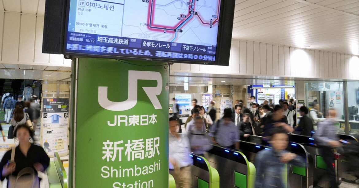Services resume on Tokyo loop line after power connector checks Services resume on Tokyo loop line after power connector checks