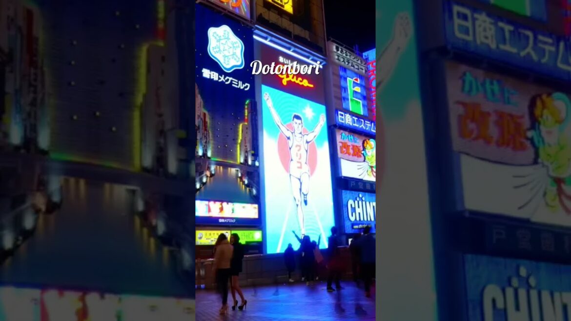 Places In Japan That Don't Feel Real #shorts