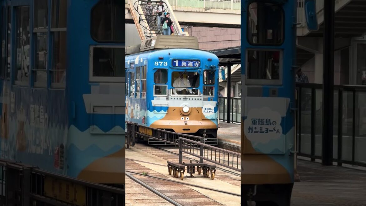 Nagasaki streetcar 300 形