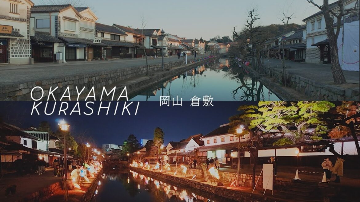 【岡山 倉敷】美観地区のグルメと食べ歩き、夕方と早朝の絶景｜PUBLIC｜やまこうどん｜くらしき高田屋｜ヤマウコーヒースタンド｜Boulangerie mugi｜後楽園｜岡山城｜阿智神社｜観龍寺