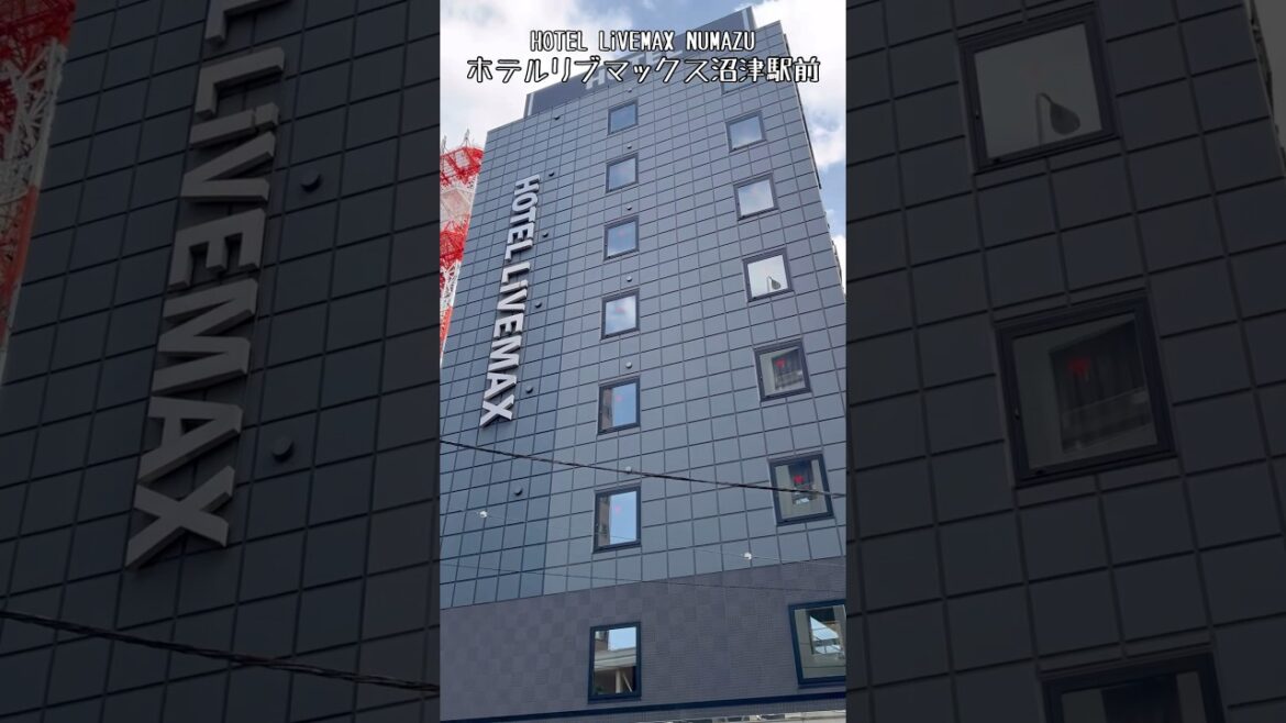 ホテルリブマックス沼津駅前は、沼津駅南口から徒歩約2分、ビジネスや観光の拠点に好立地にあり、1階コワーキングスペースの広々空間で過ごせるホテル / Numazu Trip ホテルリブマックス沼津駅前は、沼津駅南口から徒歩約2分、ビジネスや観光の拠点に好立地にあり、1階コワーキングスペースの広々空間で過ごせるホテル / Numazu Trip