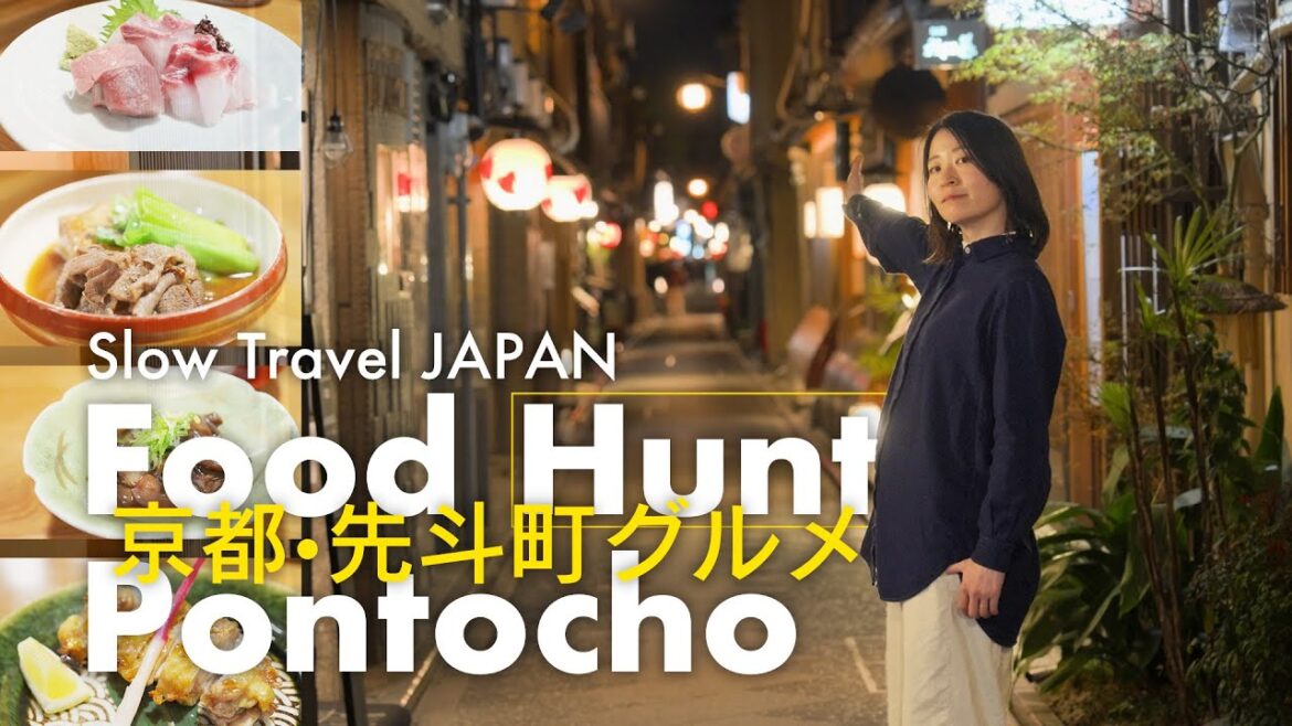 Pontocho Hidden Gems! Our Kyoto Izakaya Experience as Locals (Sub) Pontocho Hidden Gems! Our Kyoto Izakaya Experience as Locals (Sub)