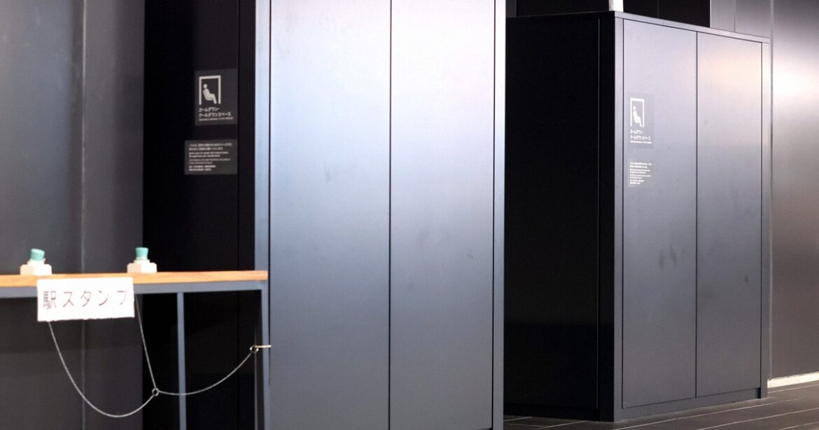 News in Easy English: Osaka station opens special spaces to help people calm down