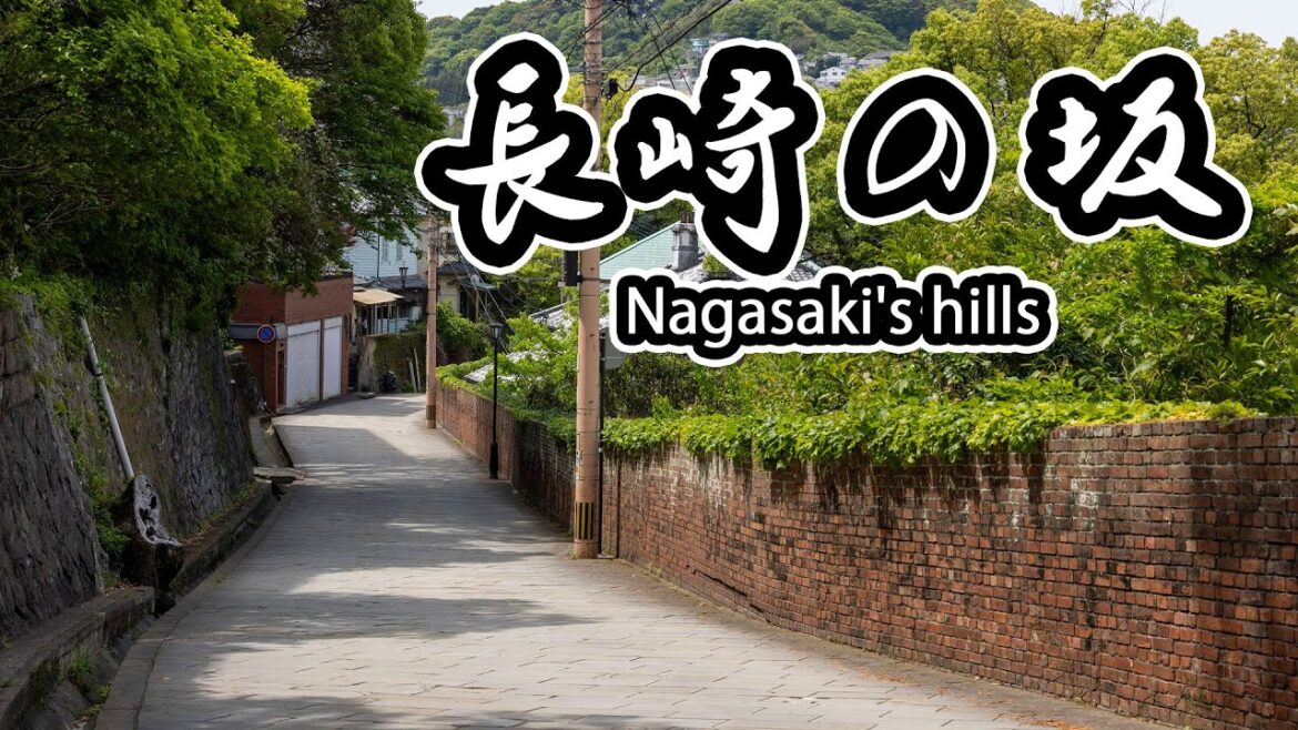 Exploring Nagasaki’s Famous Hills|Walking Holland Slope & Glover Sky Road Exploring Nagasaki’s Famous Hills|Walking Holland Slope & Glover Sky Road
