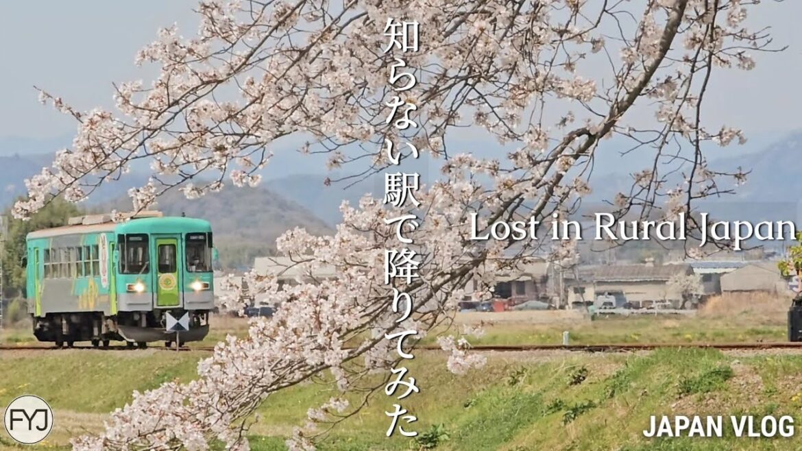 【知らない駅で降りてみた】北条鉄道 • 法華口駅 & 粟生駅 | 春の桜と日本の原風景を探す旅 | ローカル線 鉄道旅行 | Lost in Rural Japan 【知らない駅で降りてみた】北条鉄道 • 法華口駅 & 粟生駅 | 春の桜と日本の原風景を探す旅 | ローカル線 鉄道旅行 | Lost in Rural Japan