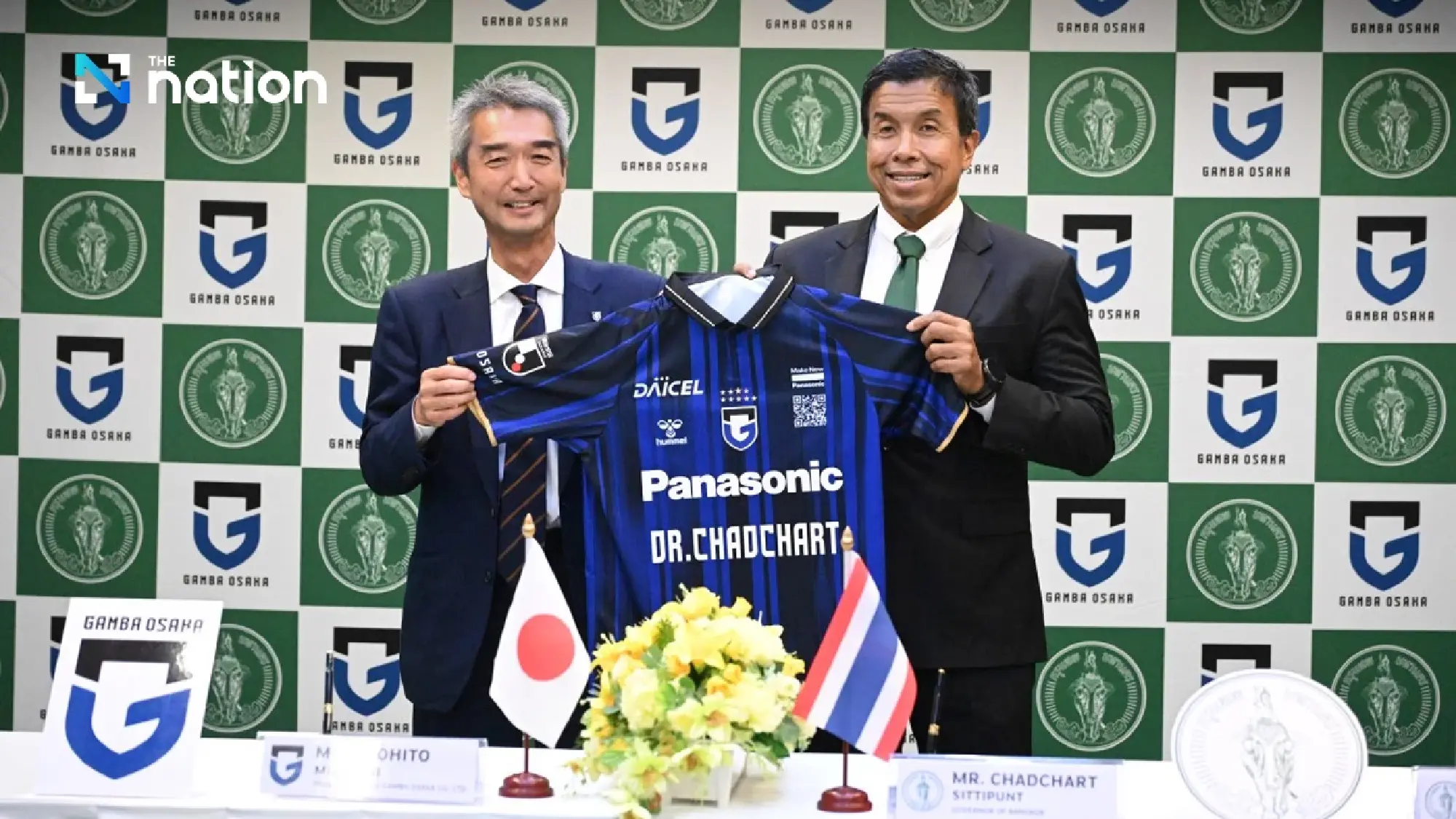 BMA partners with Gamba Osaka to develop Thai youth football skills