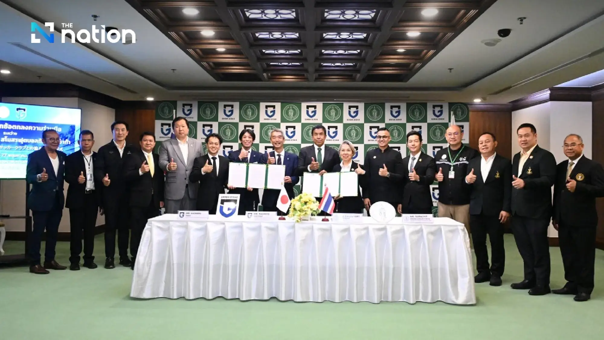 BMA partners with Gamba Osaka to develop Thai youth football skills