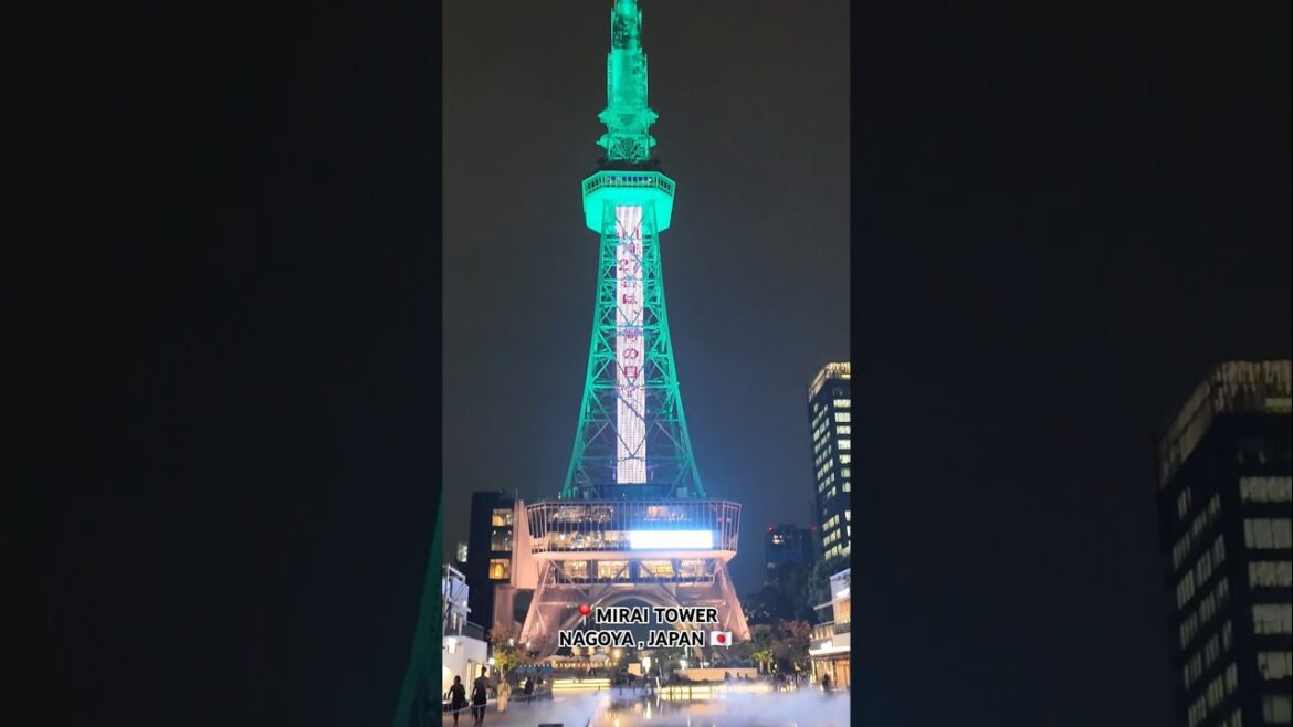 Mirai Tower Shines Bright! (Nagoya, Japan) 🇯🇵 #japan #travel #nagoya Mirai Tower Shines Bright! (Nagoya, Japan) 🇯🇵 #japan #travel #nagoya