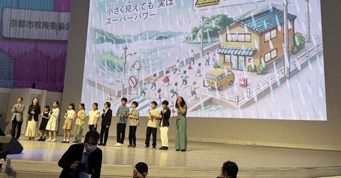 Capsule bedrooms, transport tunnels: Kids offer disaster mitigation ideas at Osaka Expo Capsule bedrooms, transport tunnels: Kids offer disaster mitigation ideas at Osaka Expo