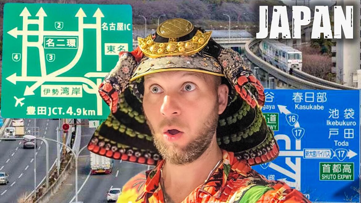 Mit Auto und Schnellzug durch Japan (Hiroshima) Mit Auto und Schnellzug durch Japan (Hiroshima)