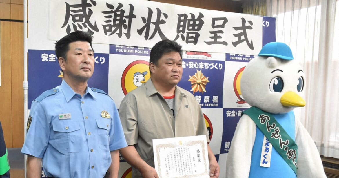 'Aren't you being scammed?': Osaka man saves irritated elderly woman from fraud