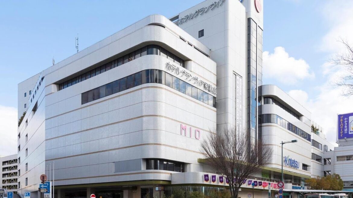 Hotel Granvia Wakayama, Japan | Travel Book Hotel Granvia Wakayama, Japan | Travel Book