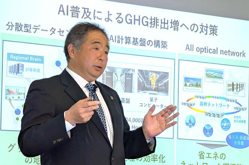 AI Innovations Driving SoftBank Corp.’s Vision for a Sustainable Future