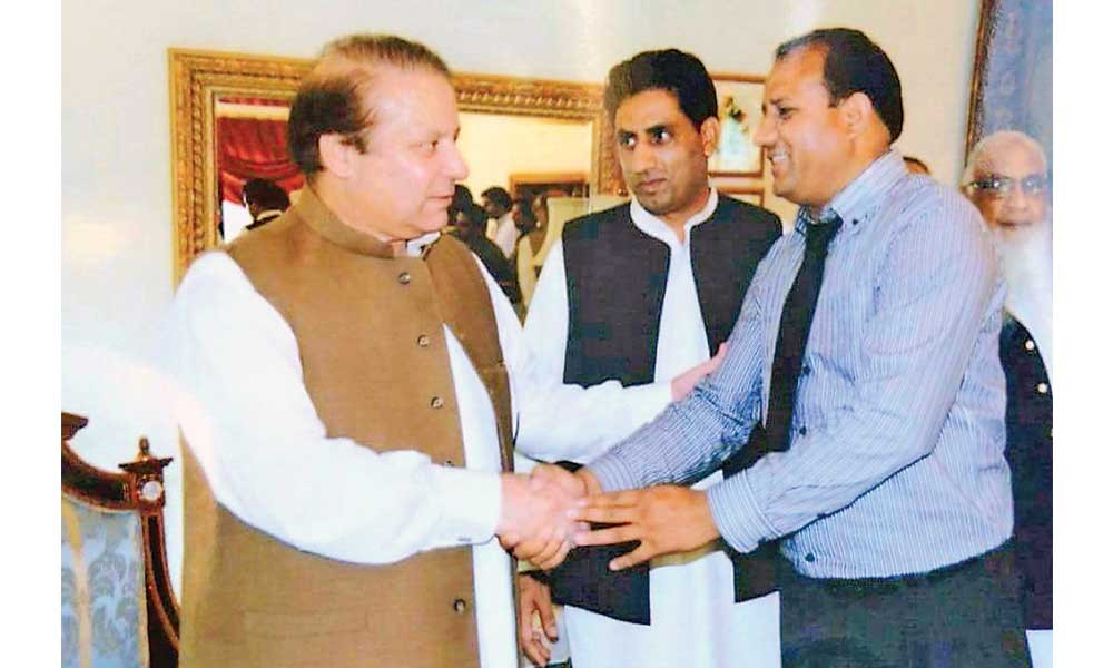 Malik Younas From Bhaghwal To Tokyo | VIEWPOINT Malik Younas From Bhaghwal To Tokyo | VIEWPOINT