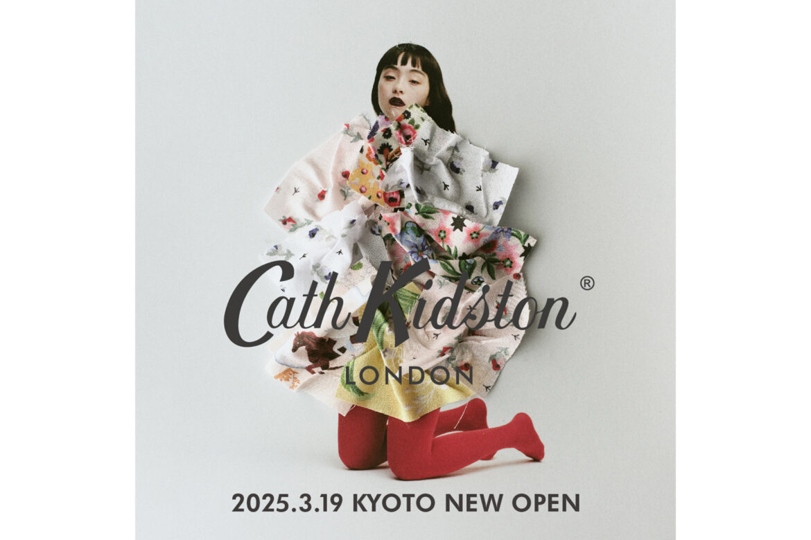 Limited novelty items also attract attention! Cath Kidston Kyoto Porta Store, the first store in the Kansai region, opens on March 19 (Wednesday).