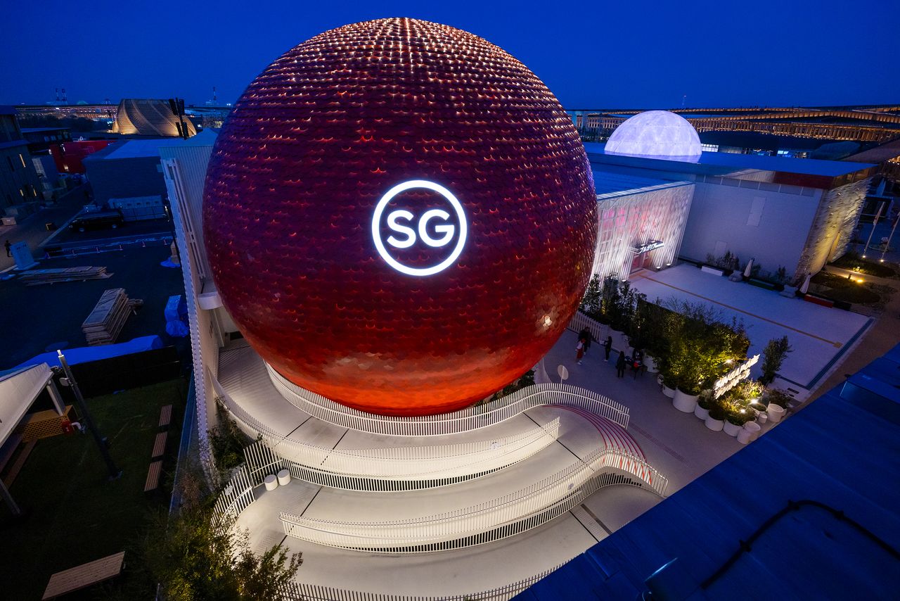 The Singapore Pavilion. (© Nippon.com)