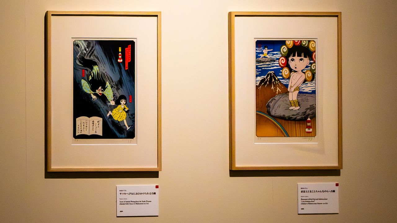 Popular Umezu Kazuo characters remade into ukiyo-e. (© Nippon.com)