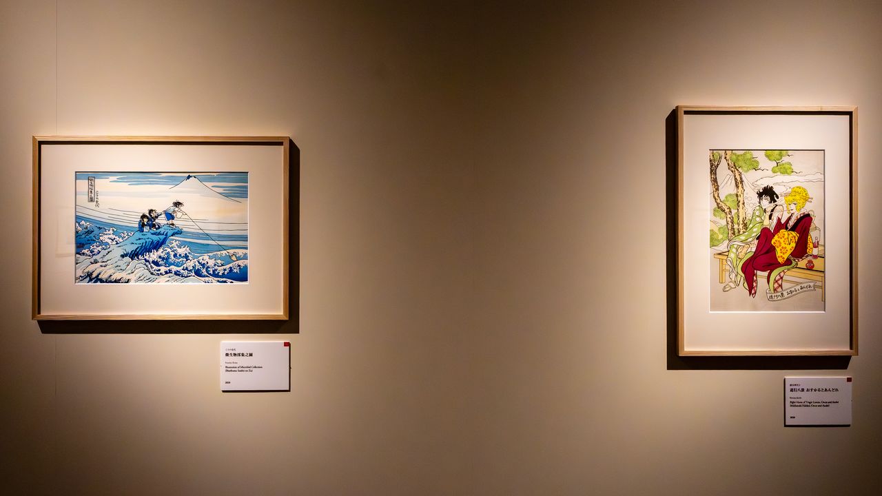Works by the manga artists Kōno Fumiyo and Ikeda Riyoko are also on display. (© Nippon.com)