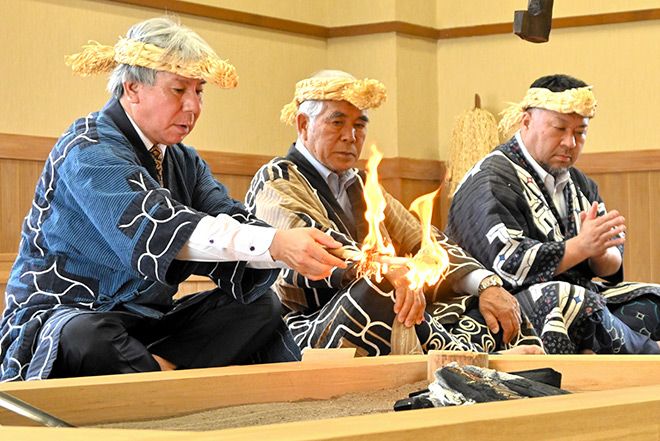 Remains of three Ainu people returned from Britain to Japan Photo/Illutration