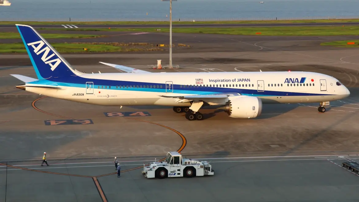 ANA Tokyo to Houston Flight with 787 Makes Emergency Landing at Seattle