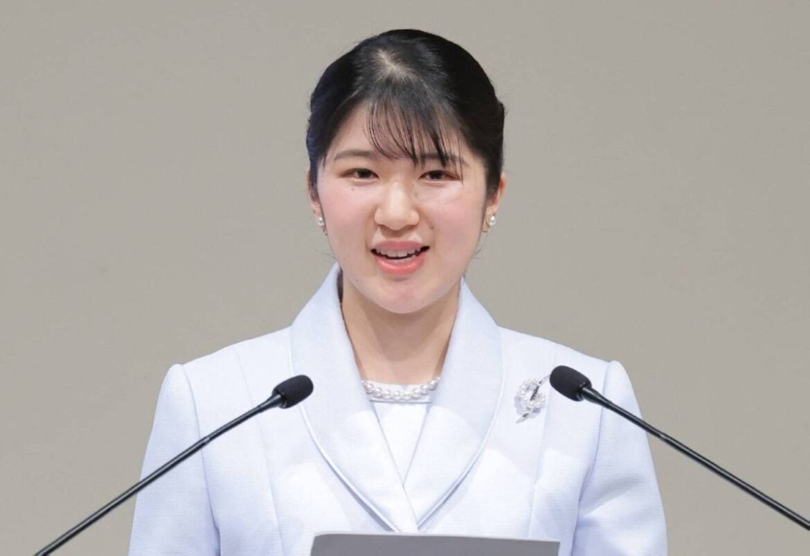 Princess Aiko delivers first official address