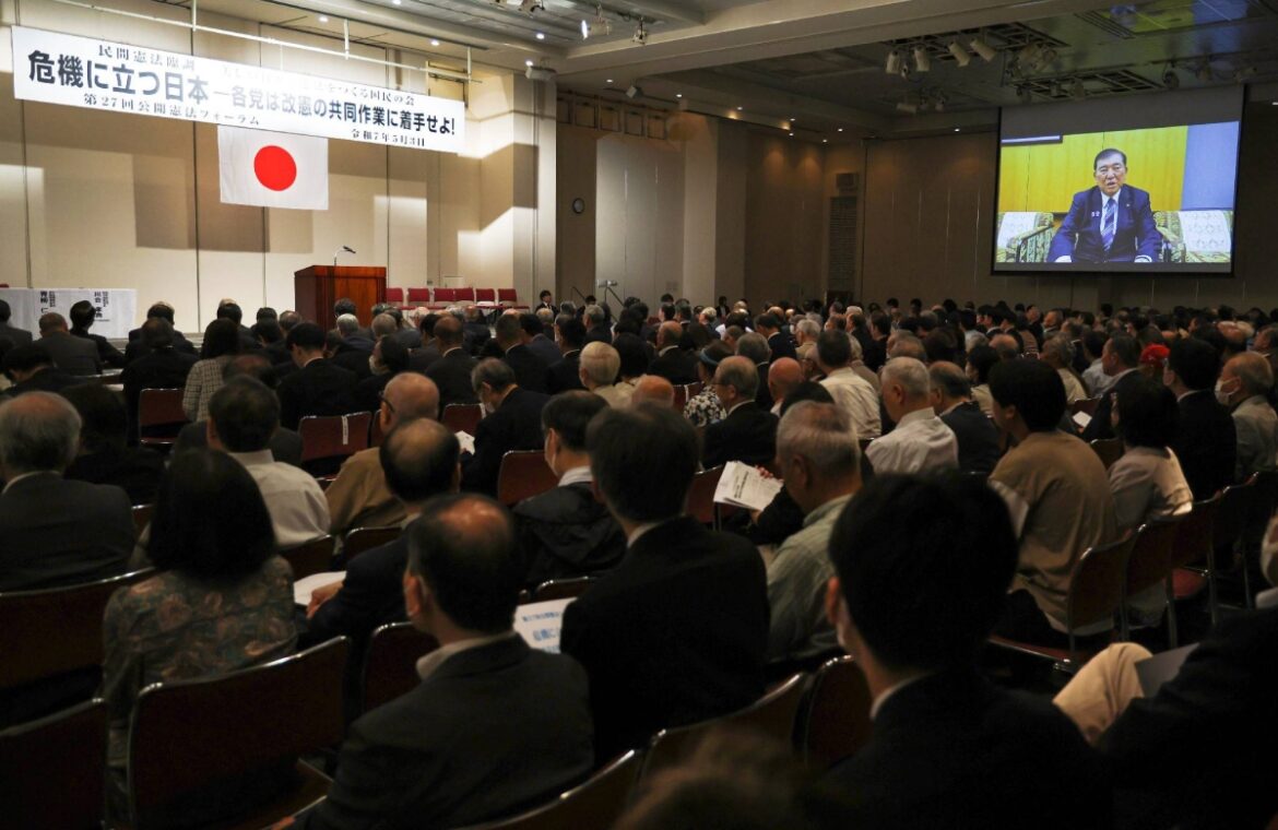 Rallies held on Japan’s Constitution Day Rallies held on Japan's Constitution Day