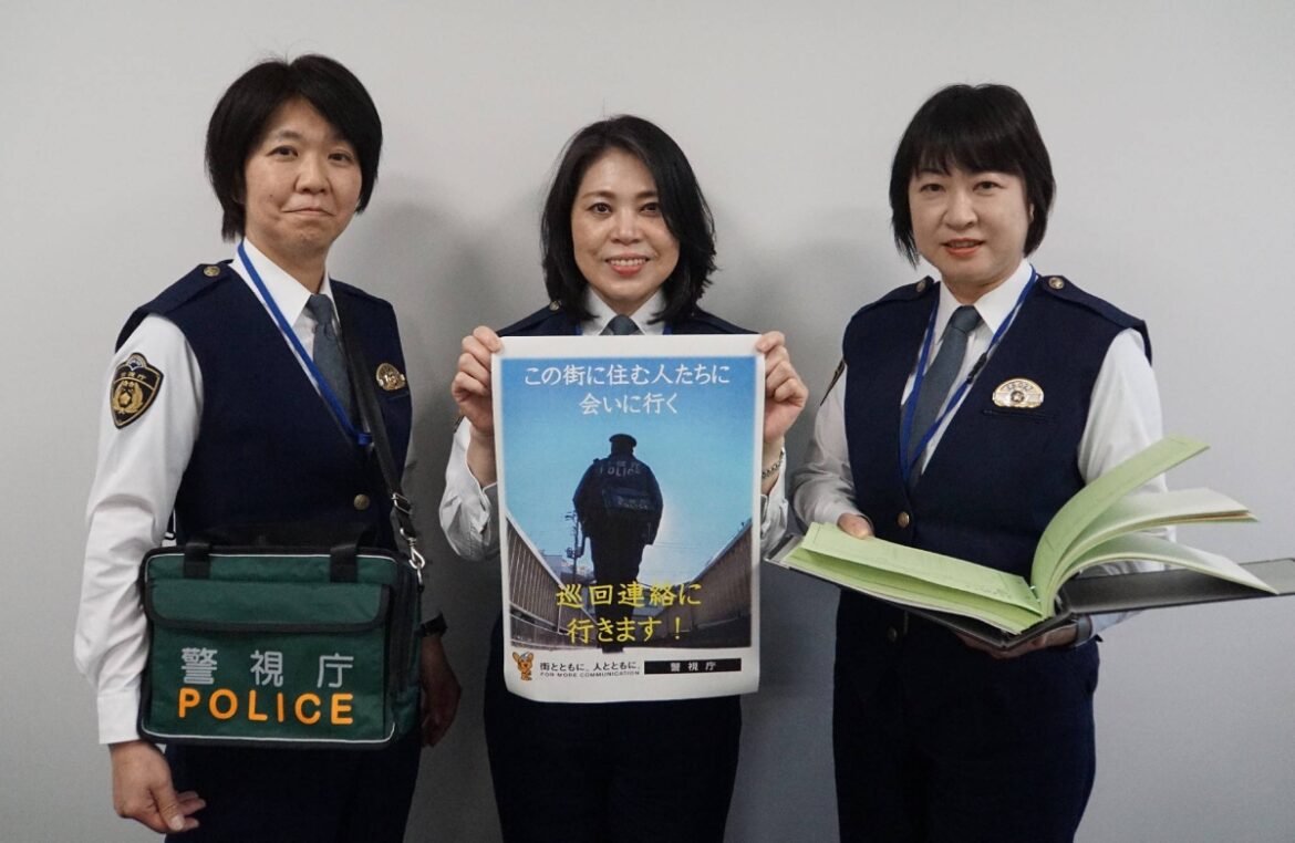 Tokyo police promote home-visit program amid growing security challenges Tokyo police promote home-visit program amid growing security challenges