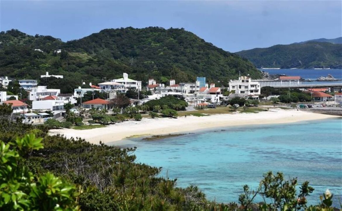 How a remote island escaped mass suicide in Battle of Okinawa