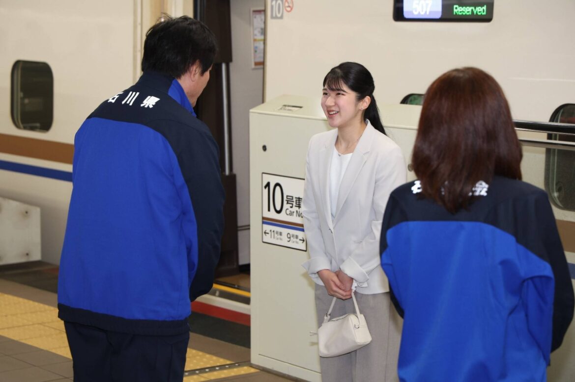 Princess Aiko arrives in Ishikawa to visit quake-hit areas