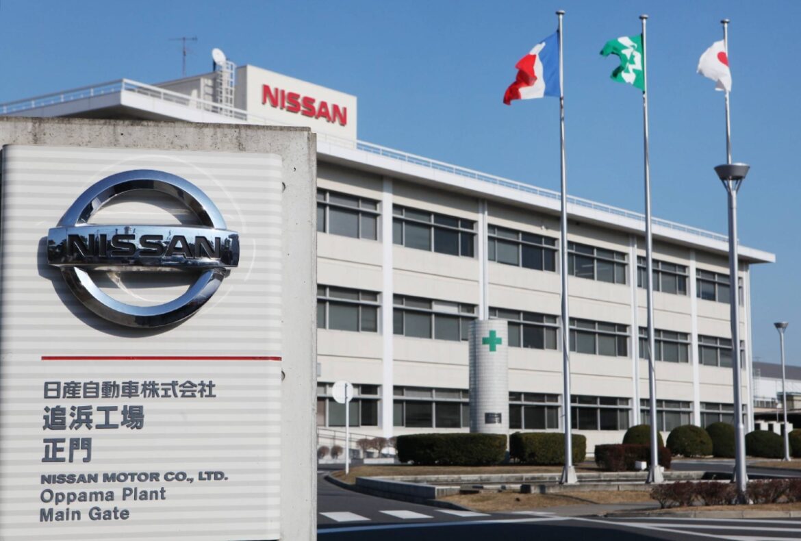 Nissan to solicit early retirements while eyeing plant closures in Japan Nissan to solicit early retirements while eyeing plant closures in Japan