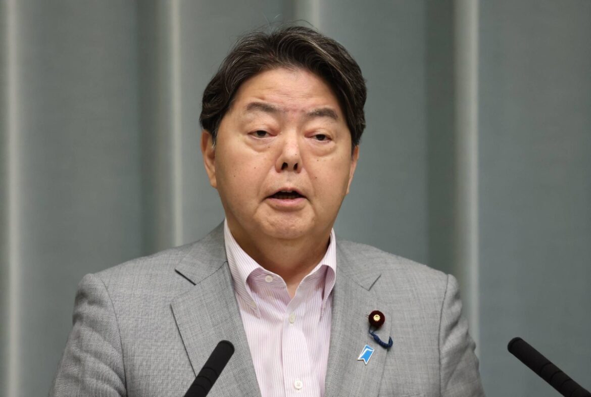 Tokyo lodges protest after Israel fires shots at diplomats in West Bank Tokyo lodges protest after Israel fires shots at diplomats in West Bank