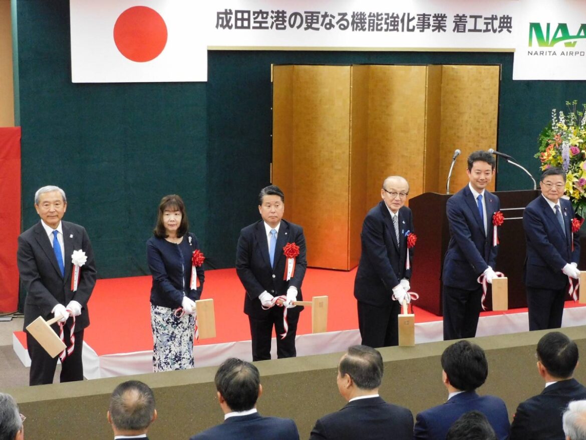 Narita Airport eyes completion of third runway by early 2029 Narita Airport eyes completion of third runway by early 2029