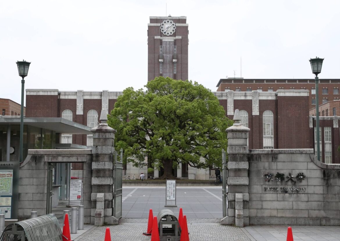 Okinawan remains looted in early Showa Era returned by Kyoto University Okinawan remains looted in early Showa Era returned by Kyoto University