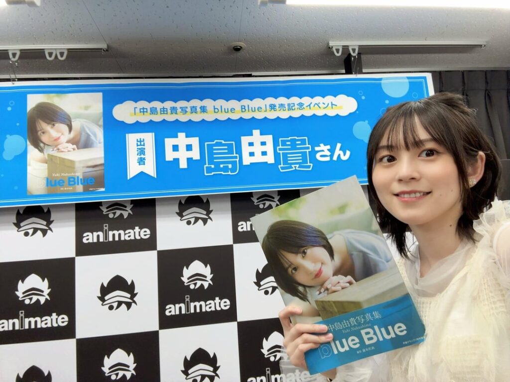 nakashima yuki from her 「blue Blue」release event