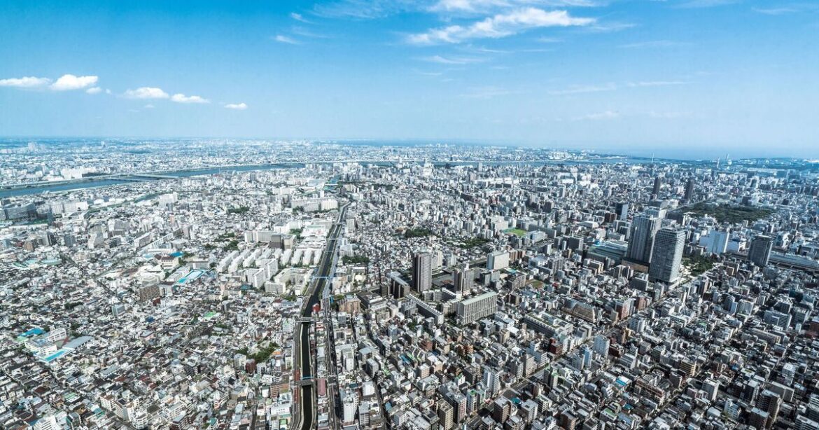 The world’s biggest mega-city in 2025 that’s 4 times bigger than London | World | News The world's biggest mega-city in 2025 that's 4 times bigger than London | World | News