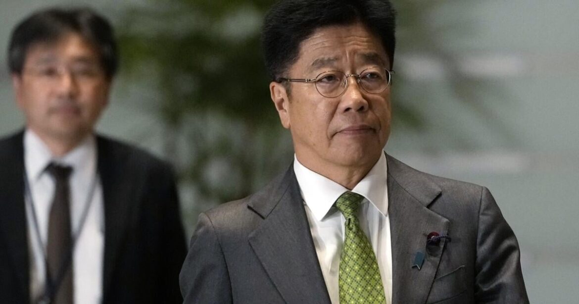 Japan’s finance minister calls U.S. Treasury holdings ‘a card’ in tariff talks with Trump | News Japan's finance minister calls U.S. Treasury holdings 'a card' in tariff talks with Trump | News