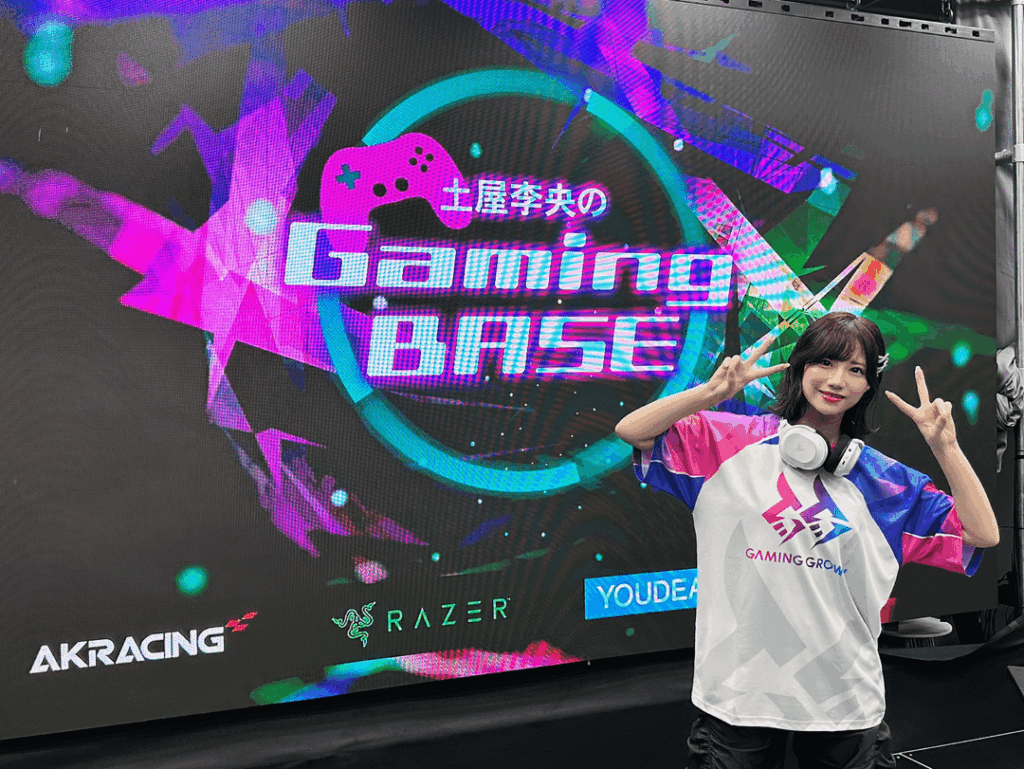 Tsuchiya Rio from Her『Gaming  BASE』Event