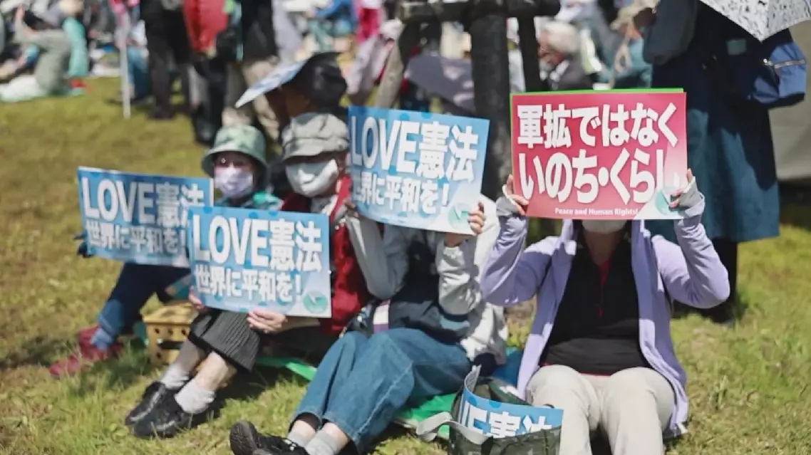 Rally held in Tokyo on Japan's Constitution Memorial Day to honor peace, oppose constitional amendments