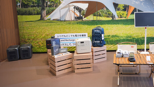 BLUETTI portable power products at 2025 Osaka-Kansai Expo